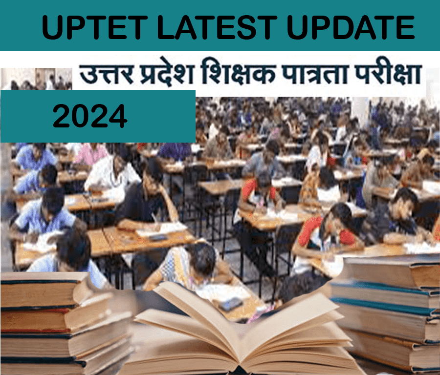 UPTET LATEST NEWS